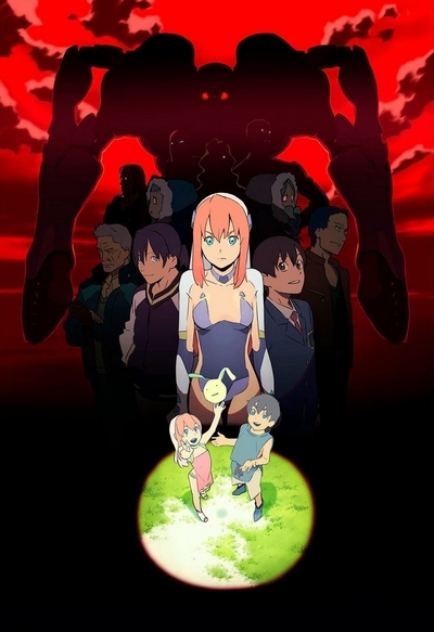 Tetsuwan Birdy Decode:02 poster