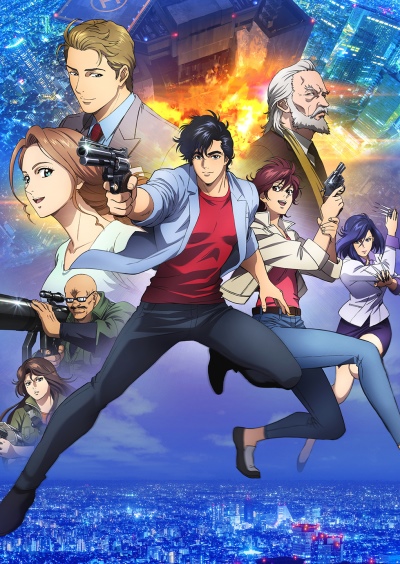 Gekijouban City Hunter: Shinjuku Private Eyes poster