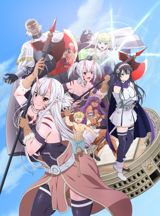 Peter Grill to Kenja no Jikan poster