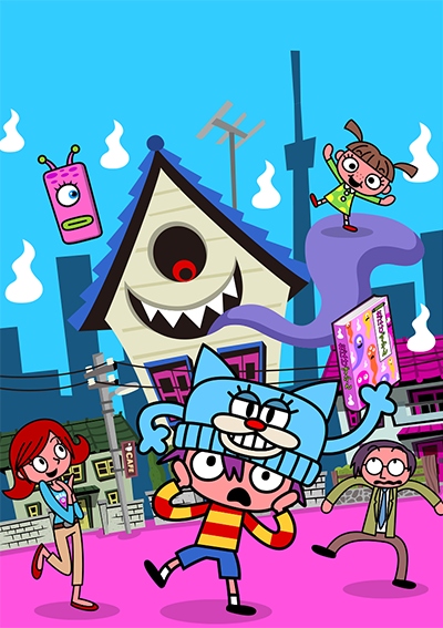Obake Zukan 2nd Season poster