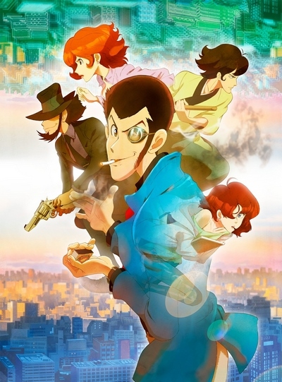 Lupin Sansei: Part 5 poster