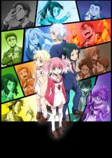 Munou na Nana poster