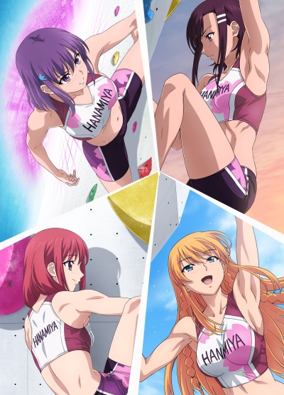 Iwa Kakeru! Sport Climbing Girls poster