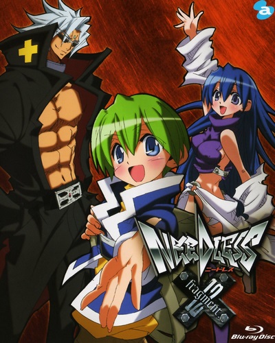 Needless poster