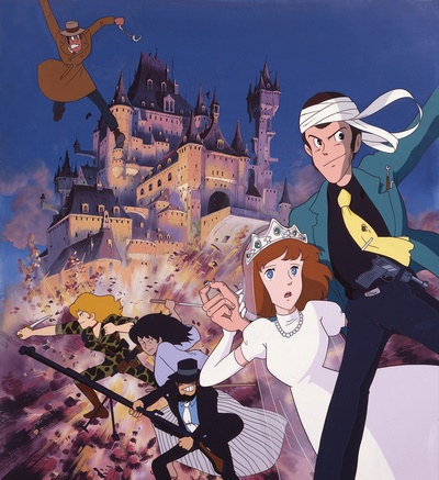 Lupin Sansei: Cagliostro no Shiro poster