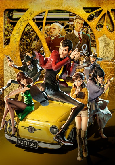 Lupin Sansei: The First poster