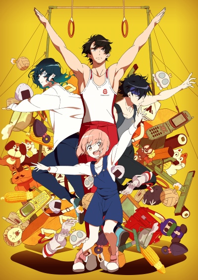Taisou Zamurai poster