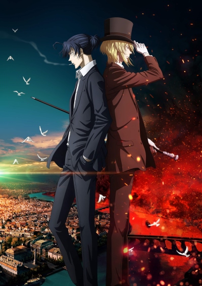 Yuukoku no Moriarty (2021) poster