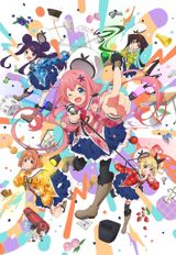 Ochikobore Fruit Tart poster