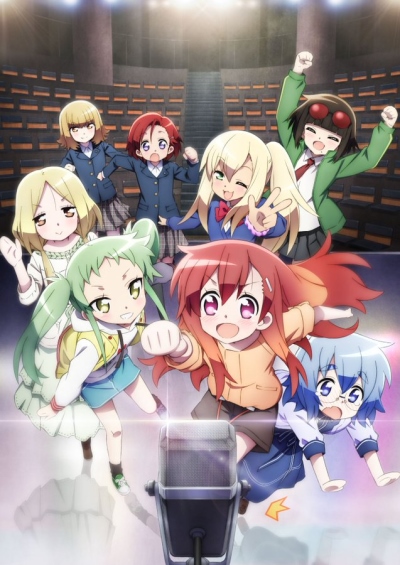 Maesetsu! Opening Act poster