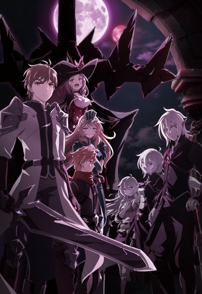 King`s Raid: Ishi o Tsugu Mono-tachi poster