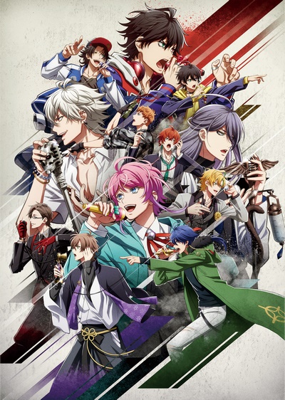 Hypnosis Mic: Division Rap Battle - Rhyme Anima poster