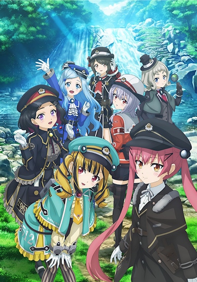Rail Romanesque 2 poster