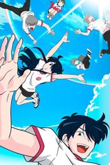 Ani ni Tsukeru Kusuri wa Nai! 4 poster