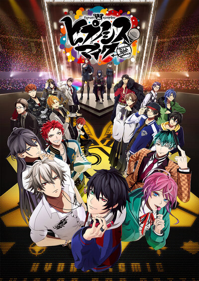 Hypnosis Mic: Division Rap Battle poster