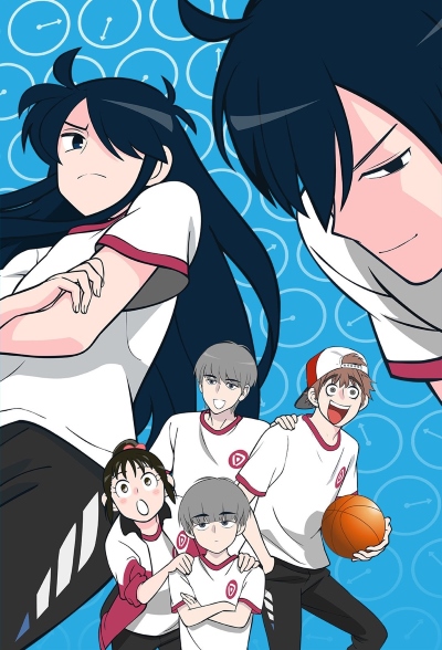 Kuai Ba Wo Ge Dai Zou 2 poster