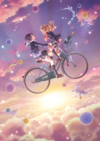 Adachi to Shimamura poster