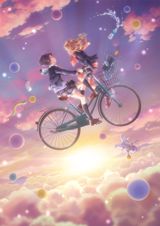 Adachi to Shimamura poster