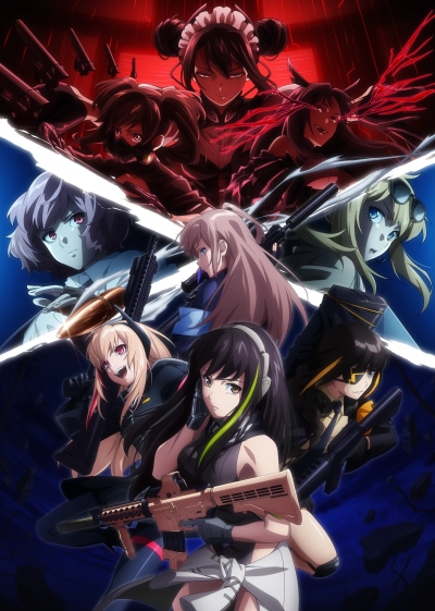 Dolls` Frontline poster