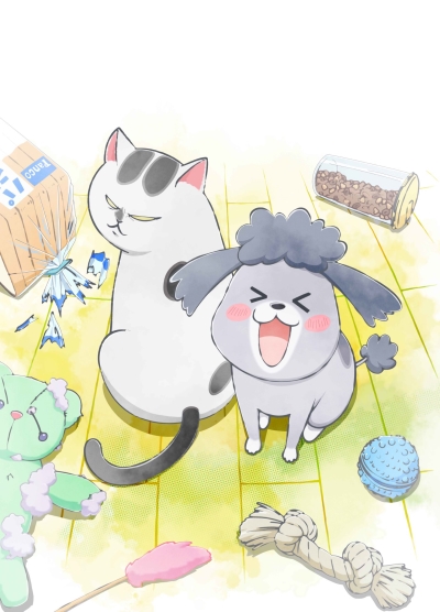 Inu to Neko Docchi mo Katteru to Mainichi Tanoshii poster