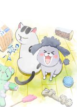 Inu to Neko Docchi mo Katteru to Mainichi Tanoshii poster