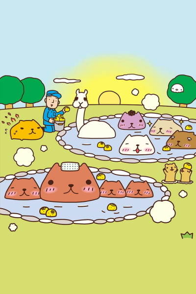 Anime Capybara-san poster