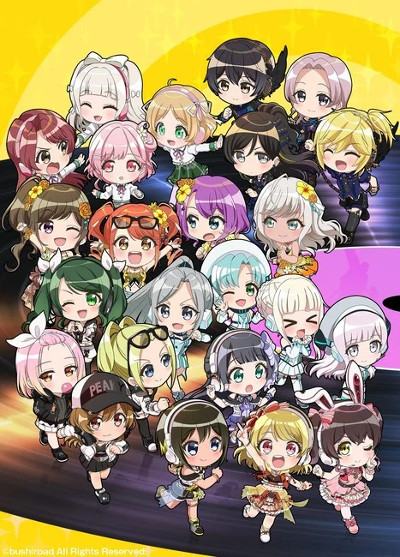 Puchimiku D4DJ Petit Mix poster