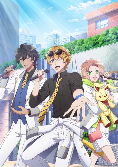 I-Chu: Halfway Through the Idol poster