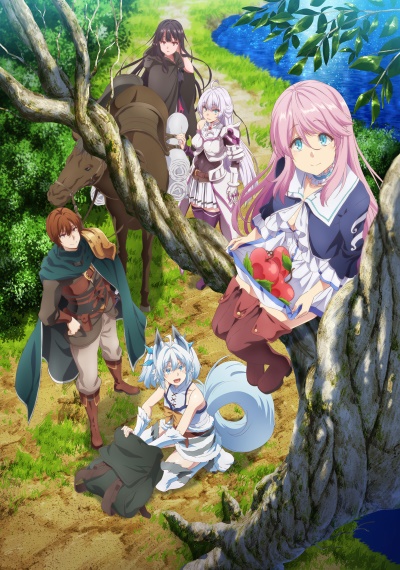 Kaifuku Jutsushi no Yarinaoshi poster