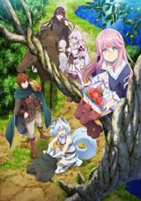 Kaifuku Jutsushi no Yarinaoshi poster