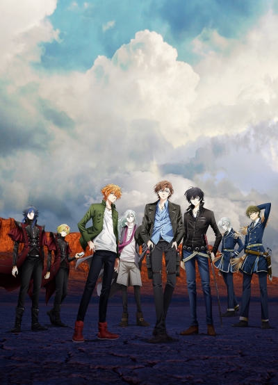 Project Scard: Praeter no Kizu poster