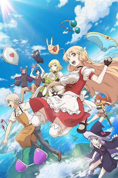 Otona no Bouguya-san II poster