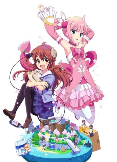 Machikado Mazoku poster