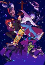 SK8 poster