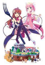 Machikado Mazoku 2-Chome poster