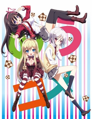 Ore no Nounai Sentakushi ga, Gakuen LoveCome o Zenryoku de Jama Shite Iru poster