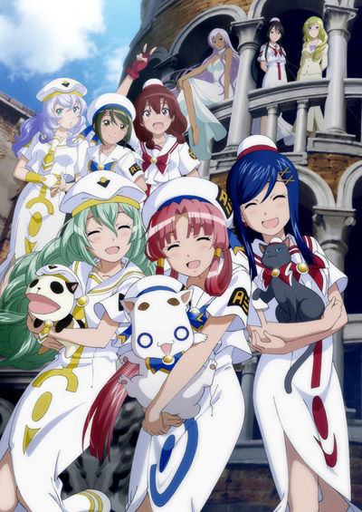 Aria the Avvenire poster