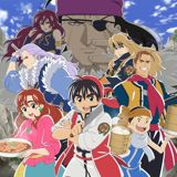 Shin Chuuka Ichiban! poster
