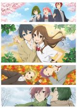 Horimiya: Piece poster