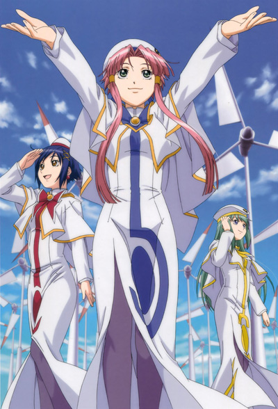 Aria the Origination poster