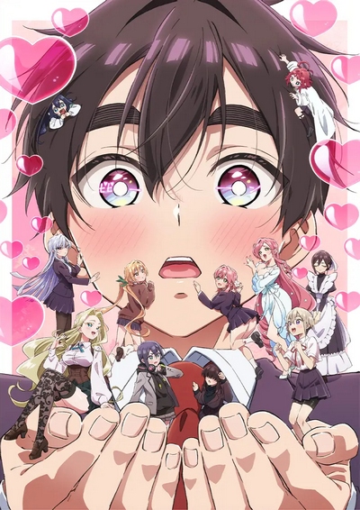 Kimi no Koto ga Dai Dai Dai Dai Daisuki na Hyakunin no Kanojo (2025) poster