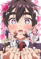 Kimi no Koto ga Dai Dai Dai Dai Daisuki na Hyakunin no Kanojo (2025) poster