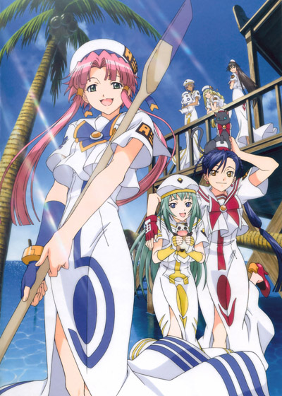 Aria the Natural poster