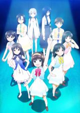 Gekidol: Actidol Project poster