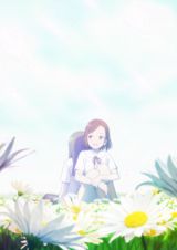 Alice in Deadly School poster