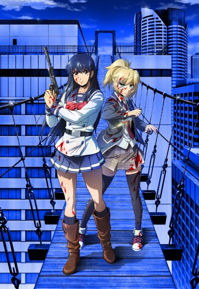 Tenkuu Shinpan poster