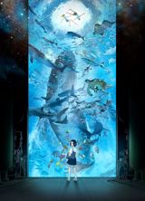 Kaijuu no Kodomo poster