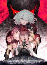 Ex-Arm poster