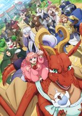 Dragon, Ie o Kau. poster