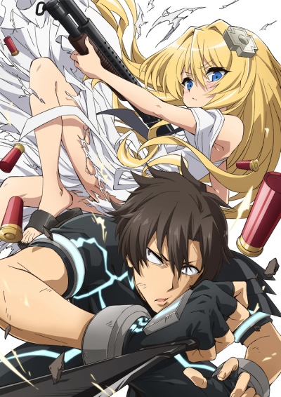 Sentouin, Haken Shimasu! poster